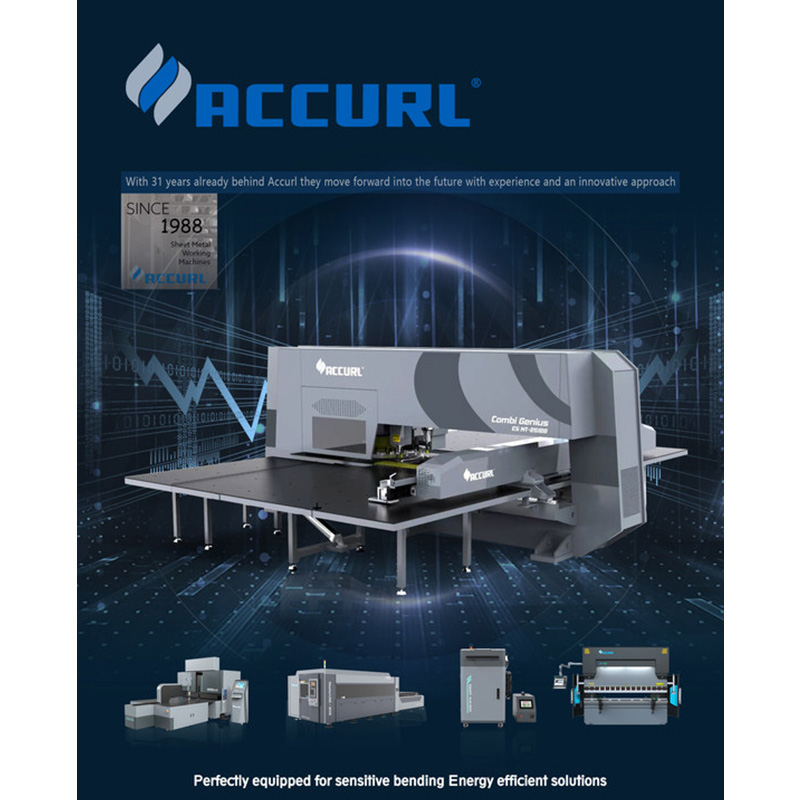 50T Punch Laser Combined Machine